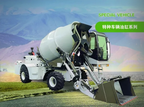 Special vehicle oil cylinder series